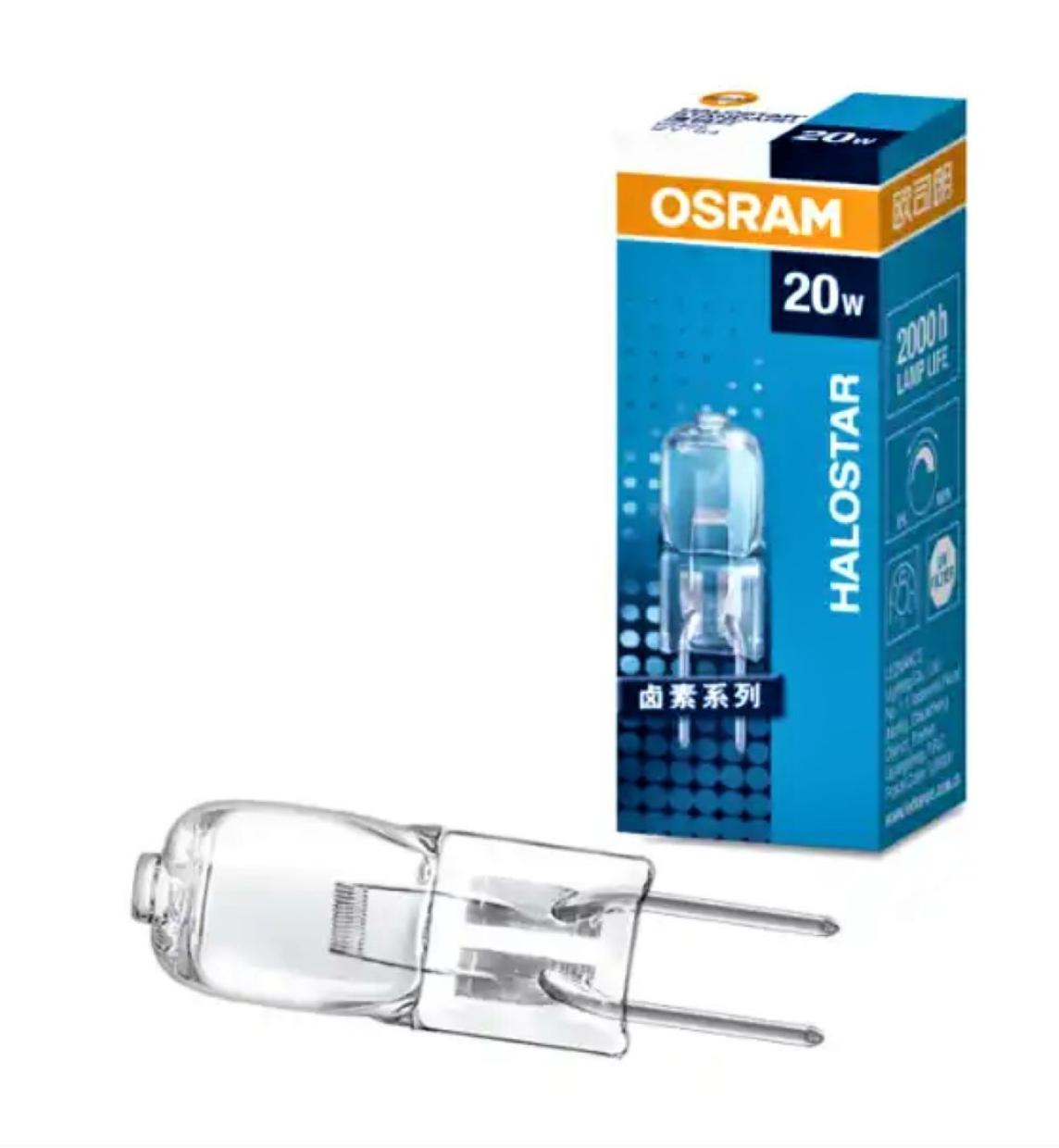 LAMP. BI-PIN 12V // BIP1005_PACKX2U