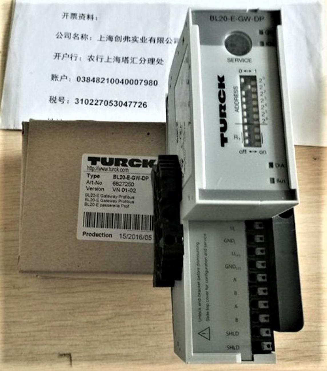 MODULO INTERFAZ // BL20-E-GW-DP 