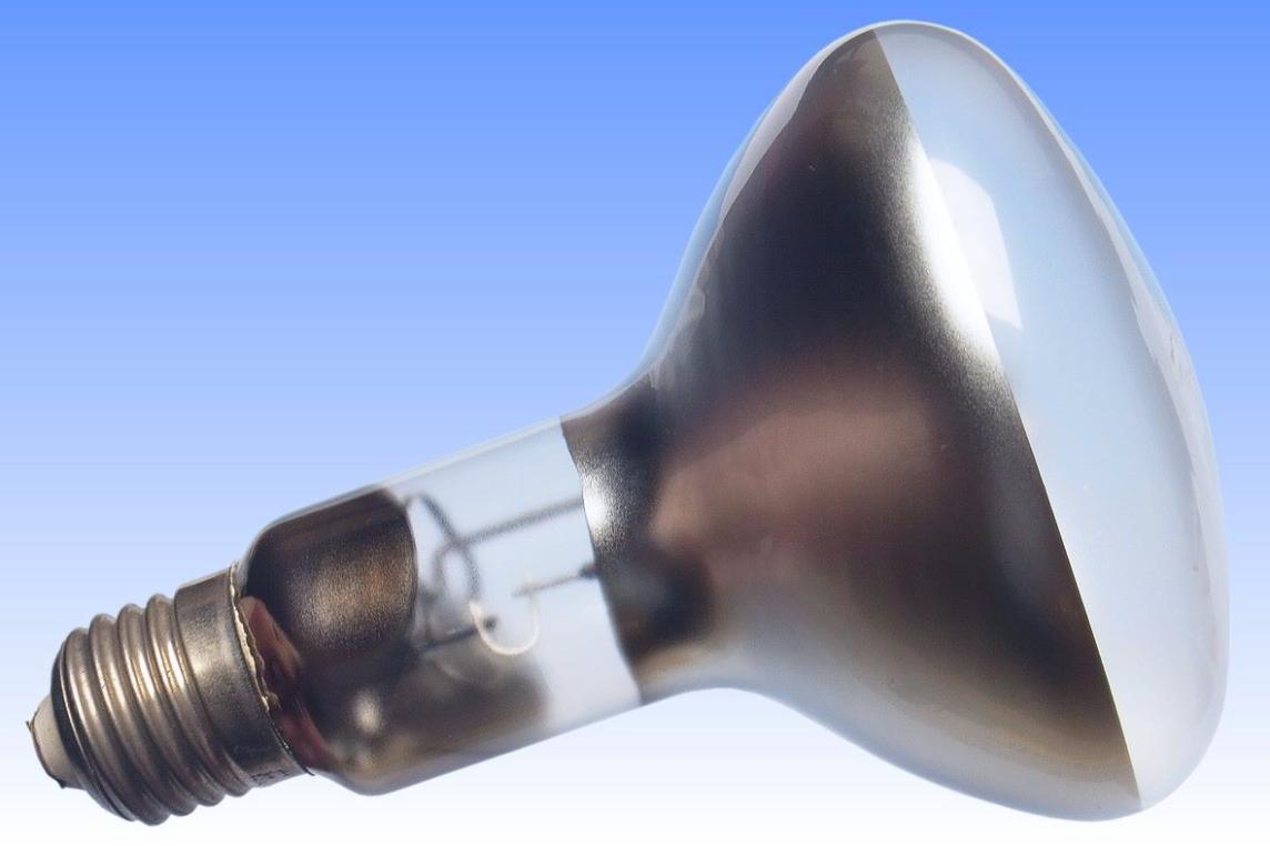 LAMP. REFLECTORA // REFL1040_PACKX4U