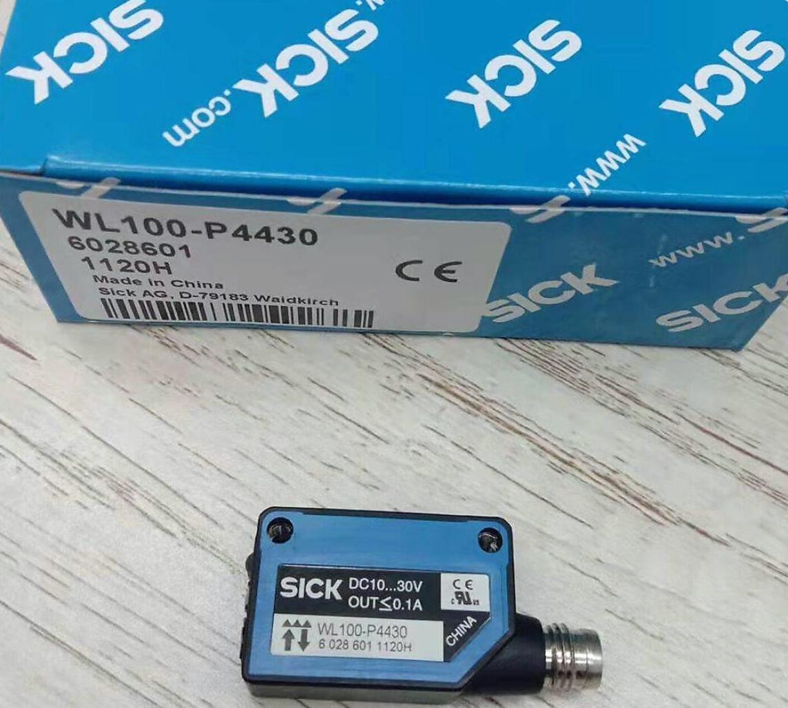 OPTICO RECTANGULAR // WL100-P3430-S