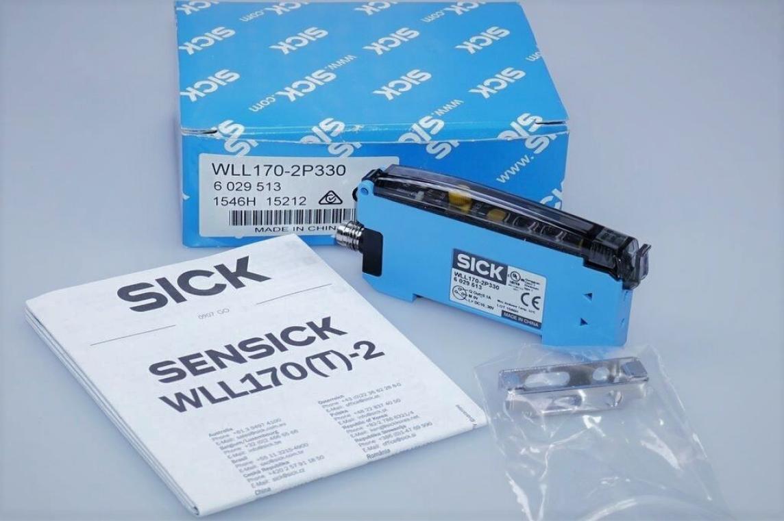 AMPLIFICADOR // WLL170T-2P330