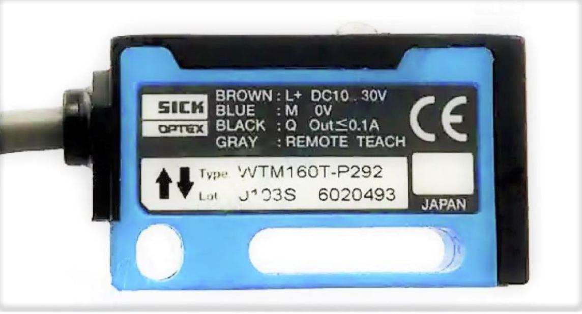 OPTICO RECTANGULAR // WTM160T-P292 