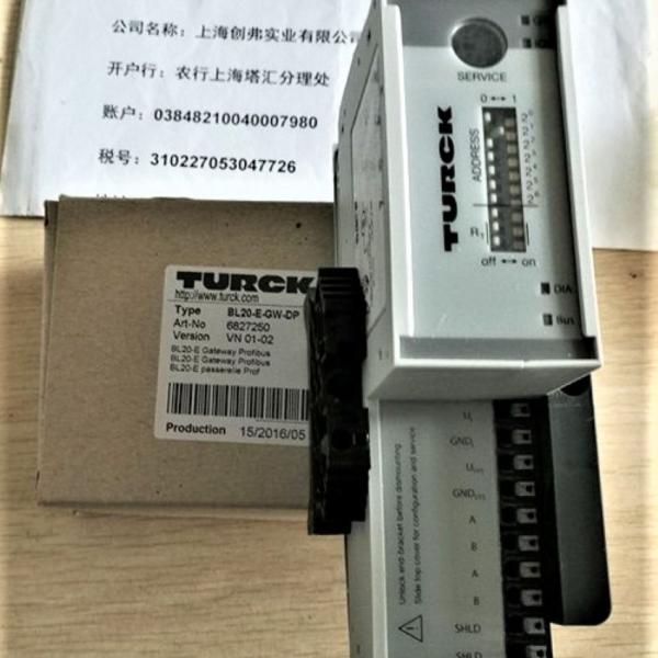 MODULO INTERFAZ // BL20-E-GW-DP 