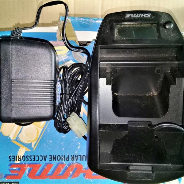 CARGADOR BASE RADIO // ERI-EH237