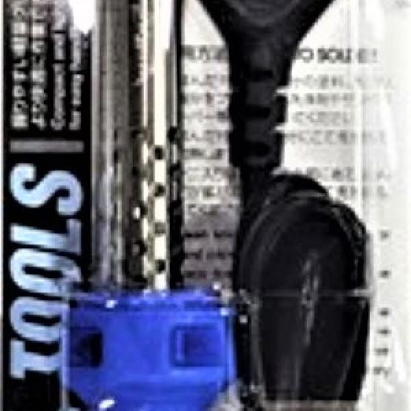 SOLDADOR 54W // KX-60R/22 - 220/230V