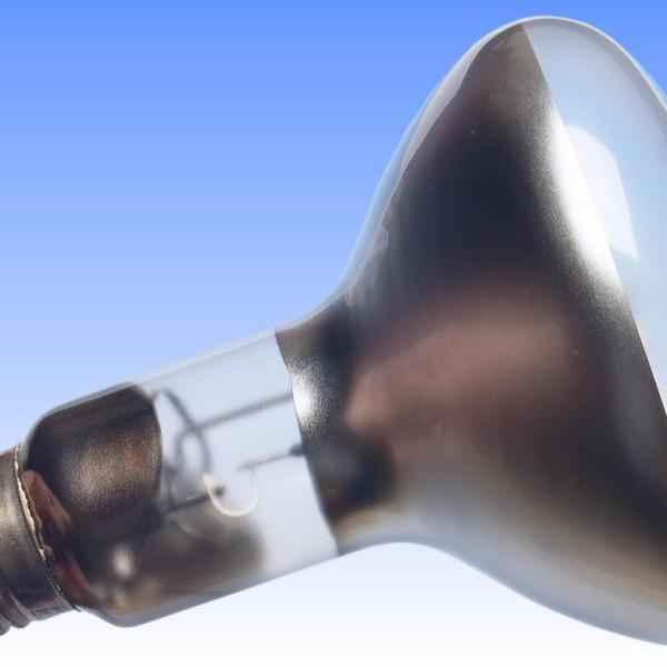 LAMP. REFLECTORA // REFL1040_PACKX4U