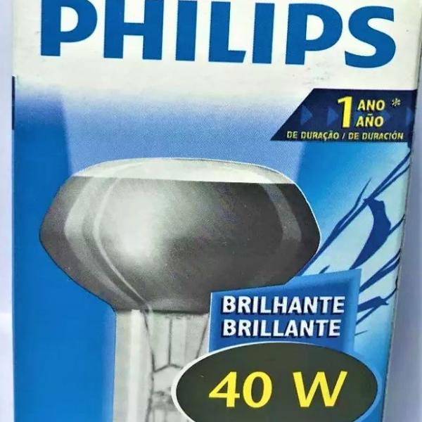 LAMP. SPOT // SPOT1039_PACKX5U