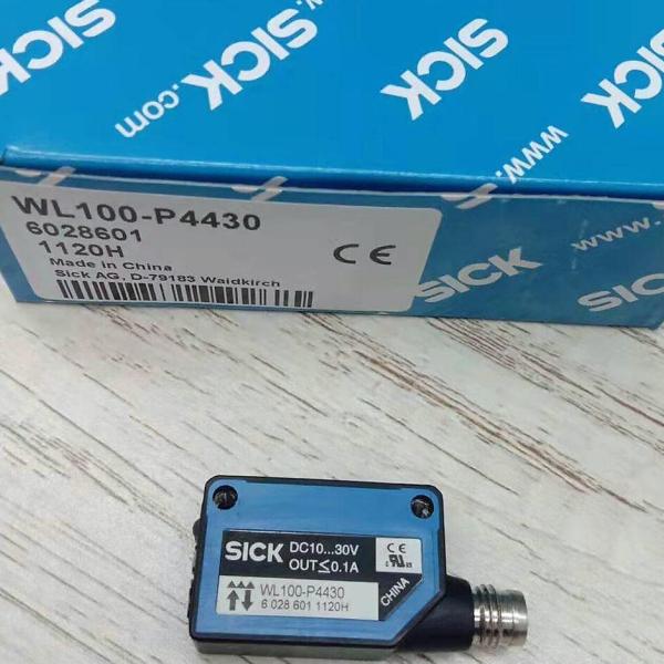 OPTICO RECTANGULAR // WL100-P3430-S