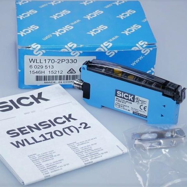 AMPLIFICADOR // WLL170T-2P330